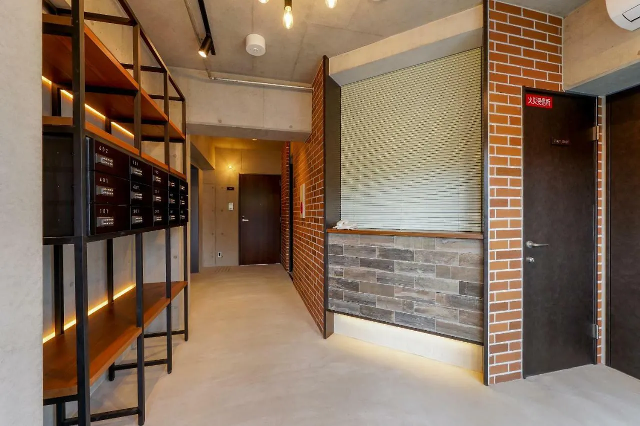 Resi Stay Brix Kyoto 0*,  Japan